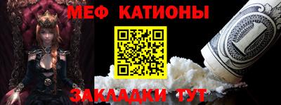 mix Заводоуковск