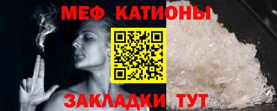 mix Заводоуковск