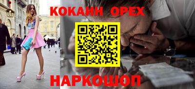 твердый Жуковский