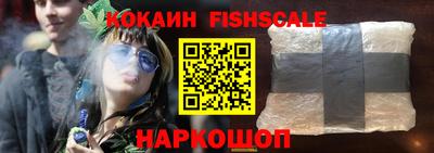твердый Жуковский