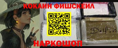 mix Заводоуковск