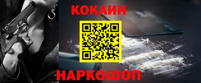 твердый Жуковский