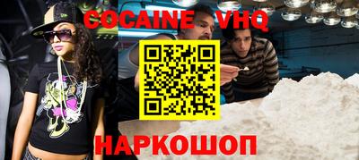 mix Заводоуковск