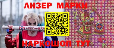 mix Заводоуковск