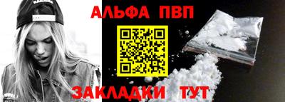 mix Заводоуковск