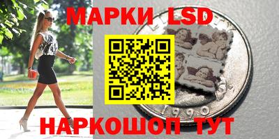 mix Заводоуковск