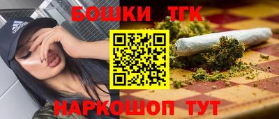 твердый Жуковский