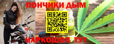 mix Заводоуковск