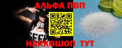 твердый Жуковский