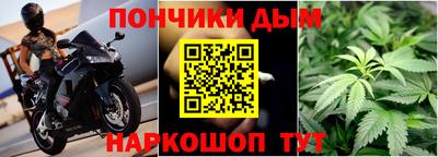 твердый Жуковский