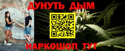 mix Заводоуковск