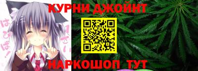 трава Заволжье