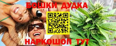 трава Заволжье
