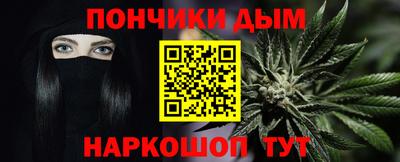 mix Заводоуковск