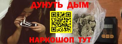 твердый Жуковский