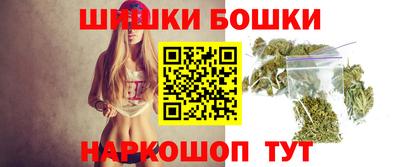 mix Заводоуковск