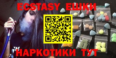 mix Заводоуковск