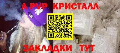 mix Заводоуковск