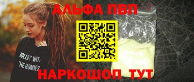 твердый Жуковский