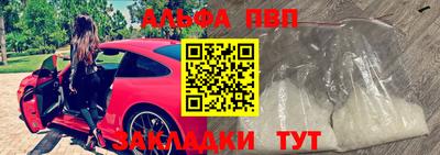 mix Заводоуковск