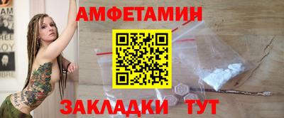 mix Заводоуковск