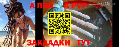 mix Заводоуковск