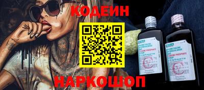 твердый Жуковский