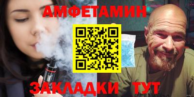 твердый Жуковский