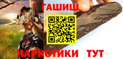 твердый Жуковский
