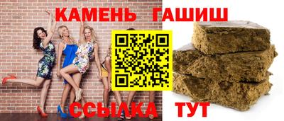 твердый Жуковский