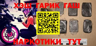 твердый Жуковский