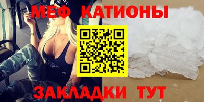 трава Заволжье