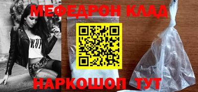 трава Заволжье