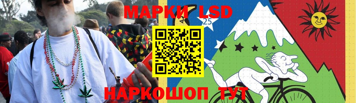  КОКАИН Кулебаки