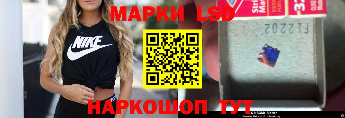 Кулебаки  Лсд 25 экстази кислота  Лсд 25 экстази ecstasy  Вход с VPN 